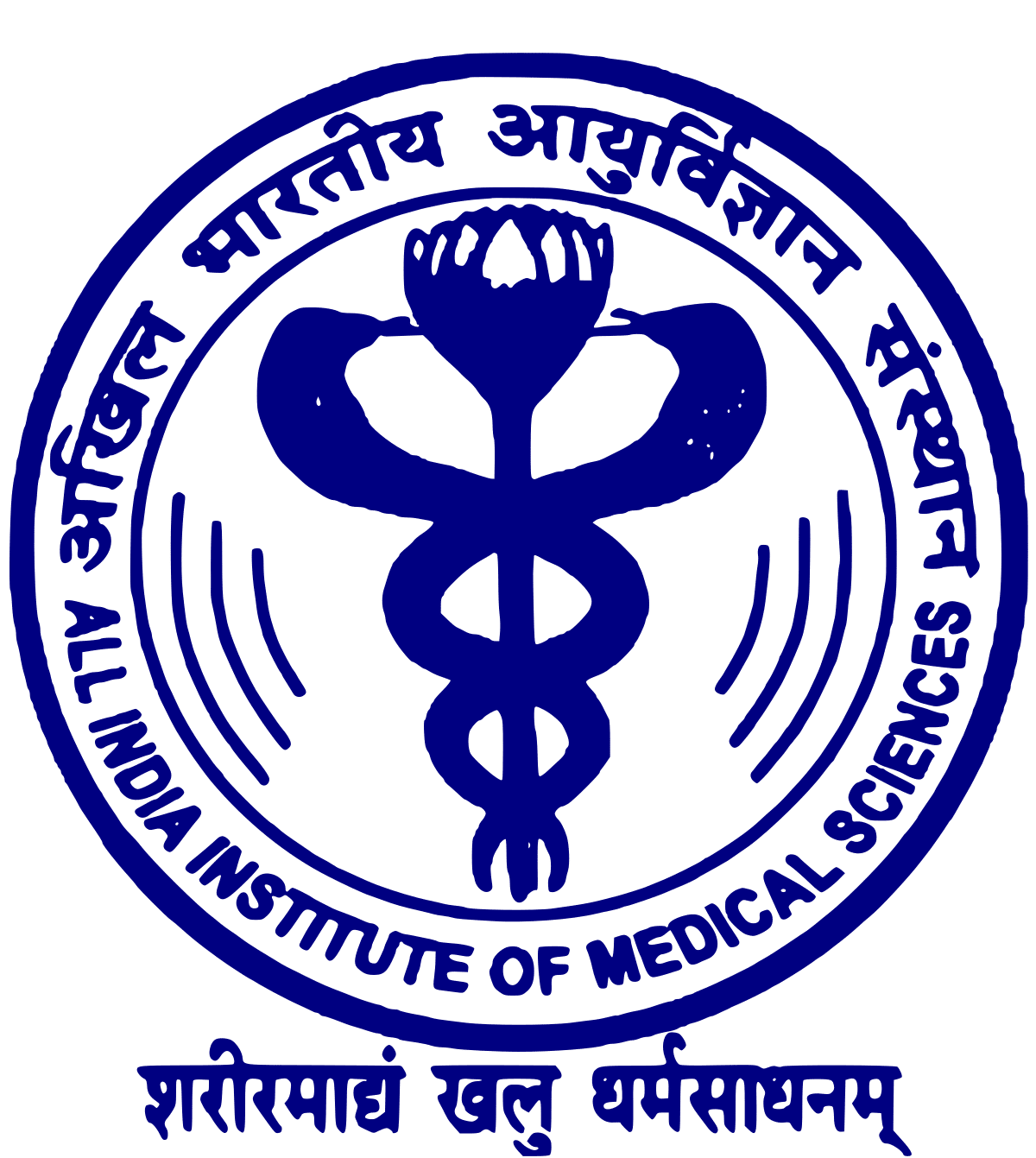 All India Institute of Medical Sciences (AIIMS), New Delhi – PGC