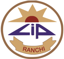 cip ranchi logo
